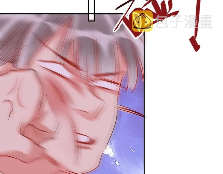 第40话 致命一击 第39页