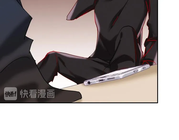 第40话 致命一击 第43页
