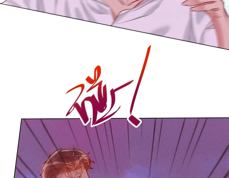 第40话 致命一击 第51页