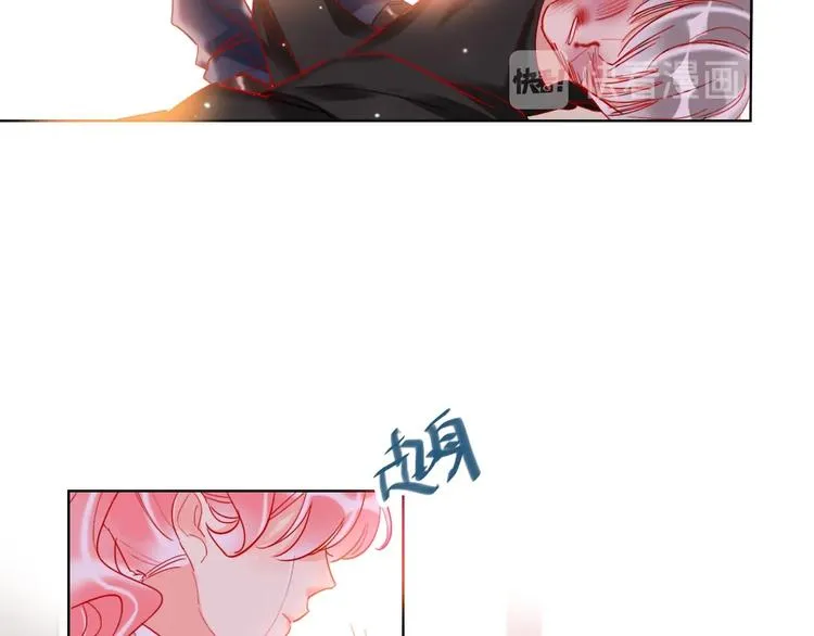 第40话 致命一击 第54页