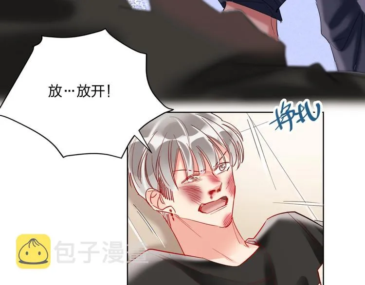 第40话 致命一击 第65页