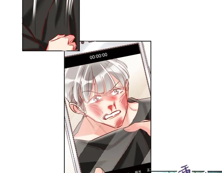第40话 致命一击 第67页
