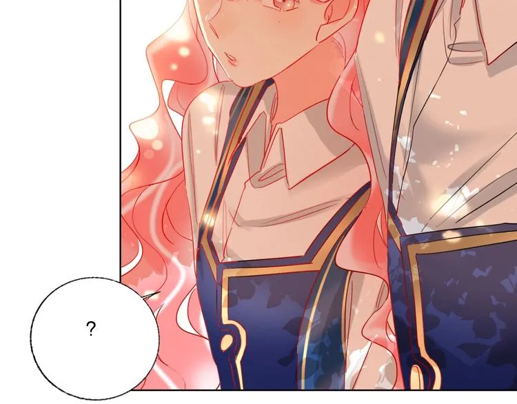 第40话 致命一击 第94页