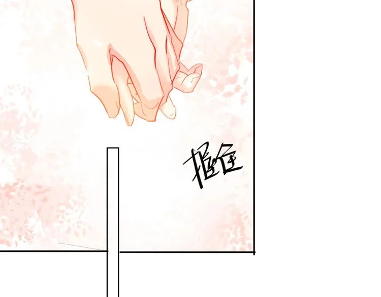 第40话 致命一击 第105页
