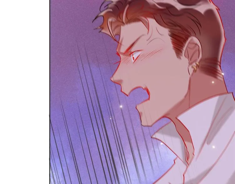 第41话 秘密暴露了 第28页