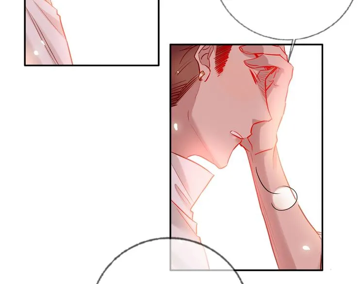 第41话 秘密暴露了 第54页
