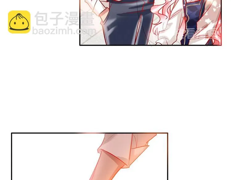 第41话 秘密暴露了 第77页
