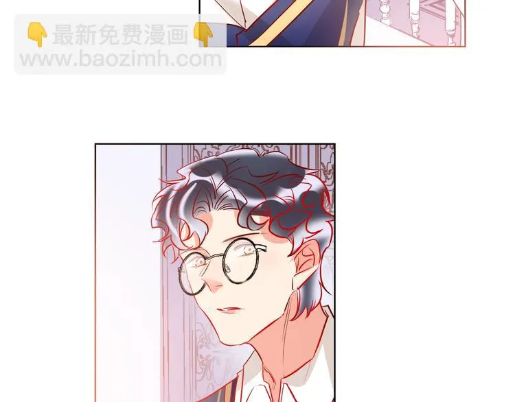 第41话 秘密暴露了 第107页