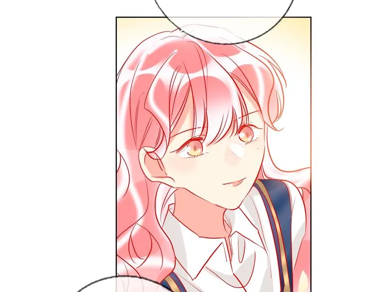 第41话 秘密暴露了 第118页