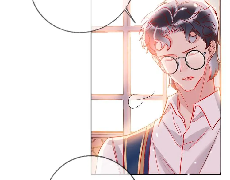 第41话 秘密暴露了 第120页