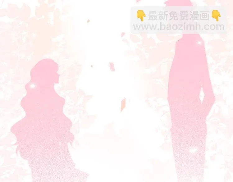 第41话 秘密暴露了 第141页