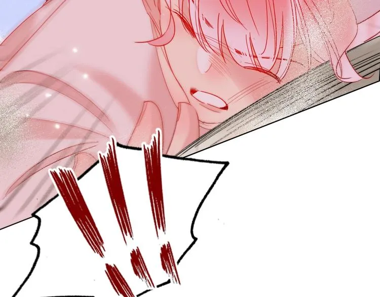 第41话 秘密暴露了 第152页
