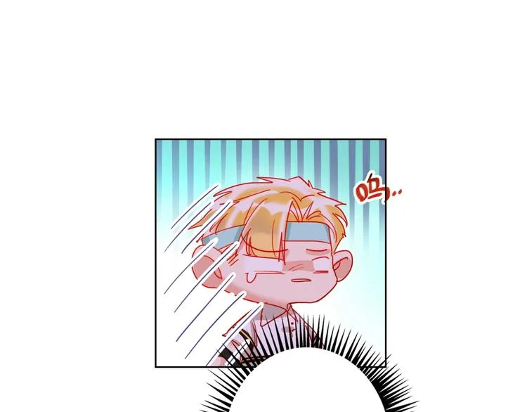 第42话 运动会 第73页