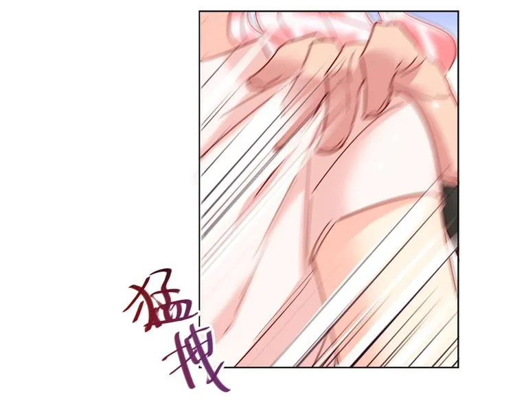 第42话 运动会 第90页