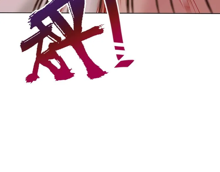 第42话 运动会 第103页