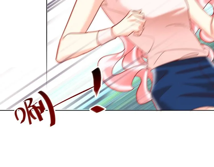 第43话 做戏做全套～？ 第17页