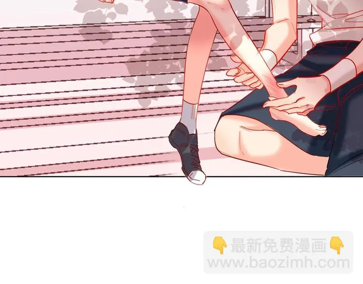 第43话 做戏做全套～？ 第32页