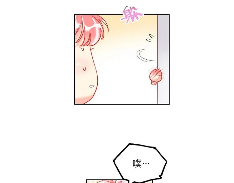 第43话 做戏做全套～？ 第35页
