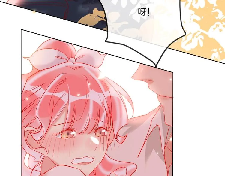 第43话 做戏做全套～？ 第42页
