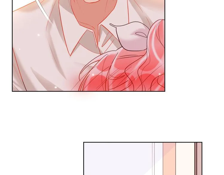 第44话 迷雾 第9页