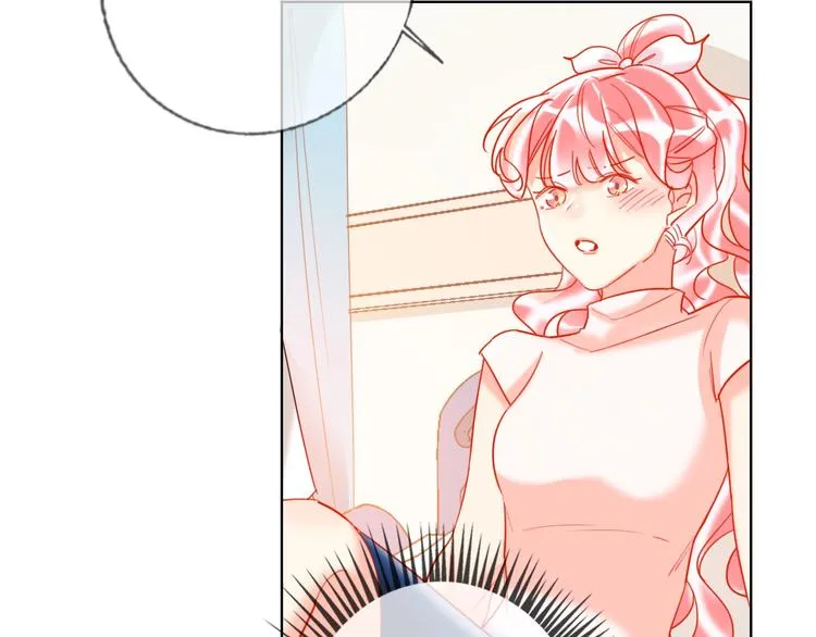 第44话 迷雾 第22页