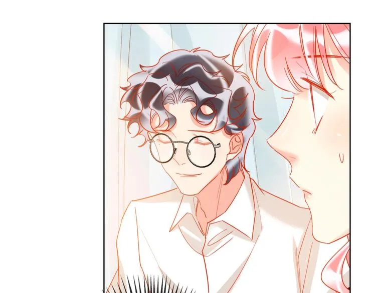 第44话 迷雾 第24页