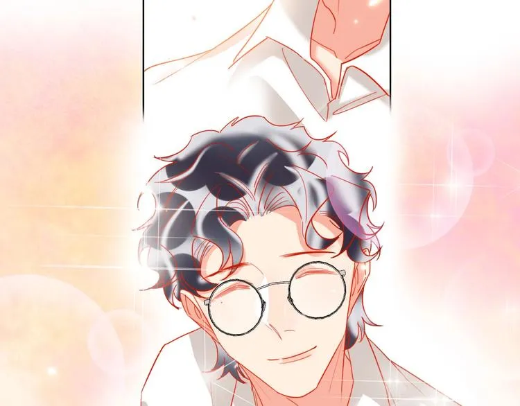 第44话 迷雾 第41页