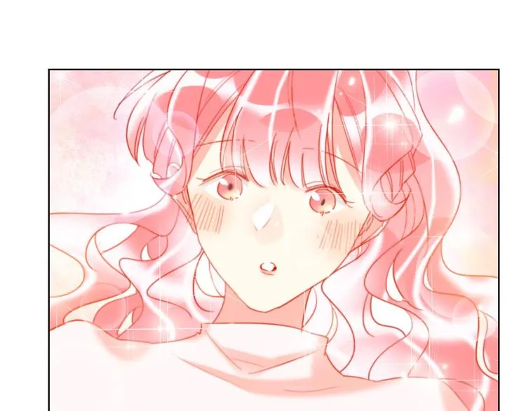 第44话 迷雾 第44页