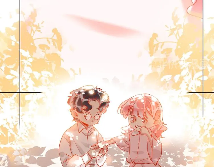 第44话 迷雾 第45页