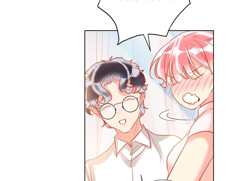 第44话 迷雾 第47页