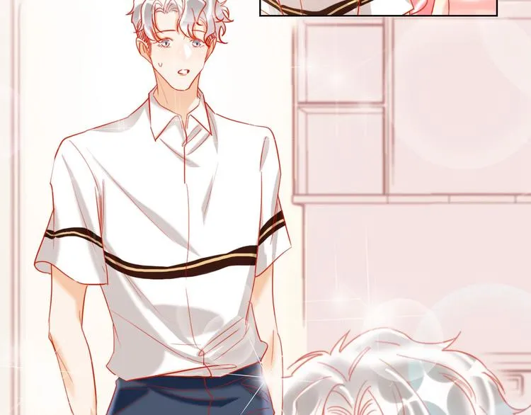 第44话 迷雾 第52页