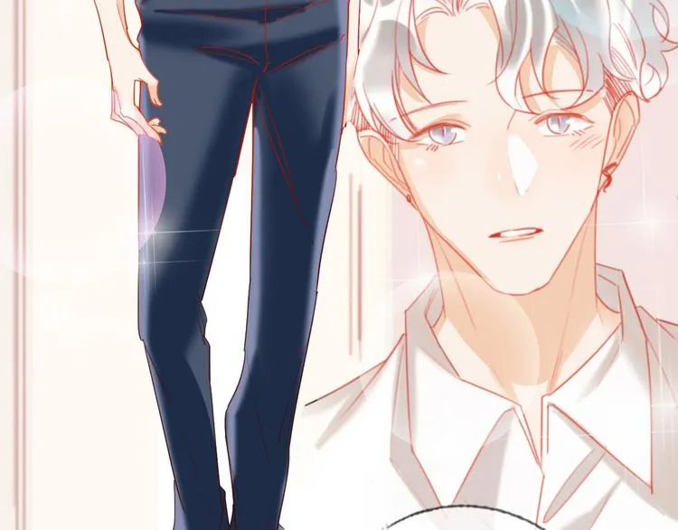 第44话 迷雾 第53页