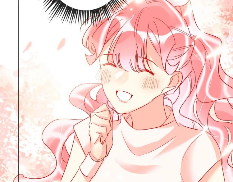 第44话 迷雾 第74页