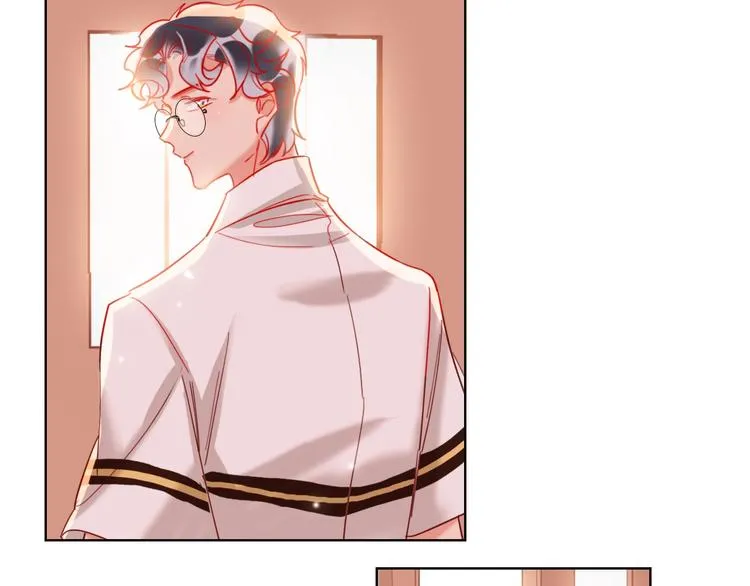 第44话 迷雾 第76页