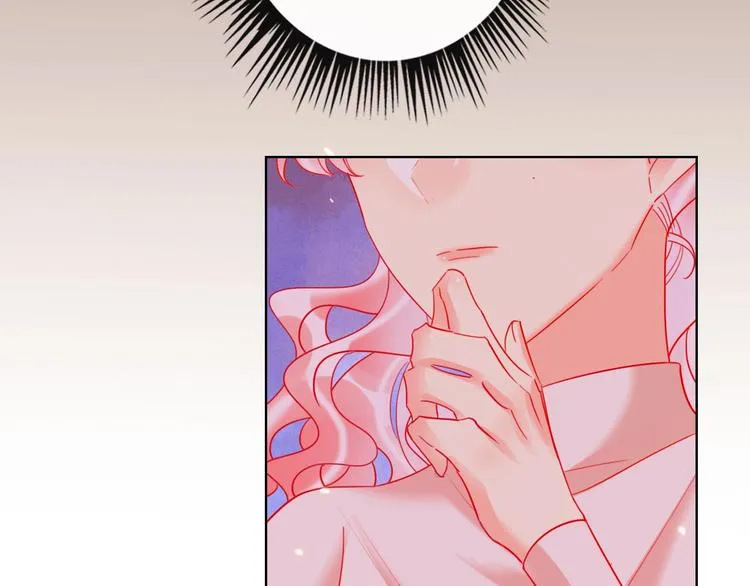 第45话 新的危机——狩猎标记 第21页