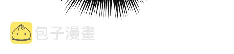 第45话 新的危机——狩猎标记 第23页