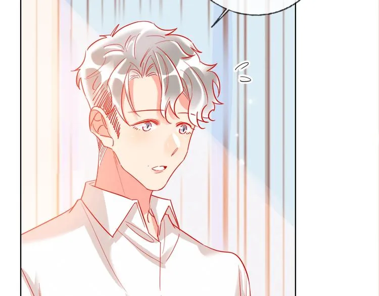 第45话 新的危机——狩猎标记 第27页