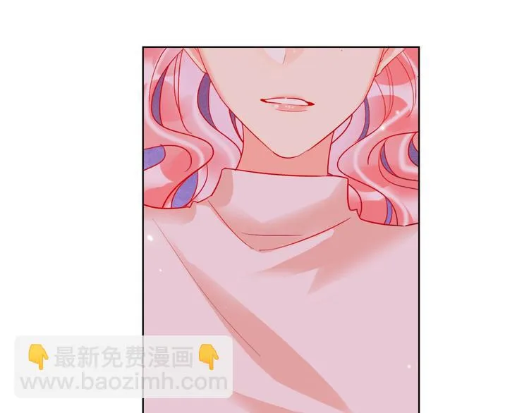 第45话 新的危机——狩猎标记 第31页