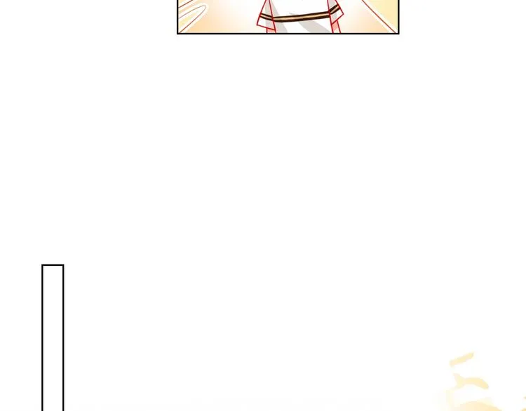 第45话 新的危机——狩猎标记 第34页