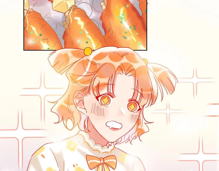 第45话 新的危机——狩猎标记 第39页