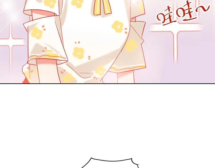 第45话 新的危机——狩猎标记 第40页