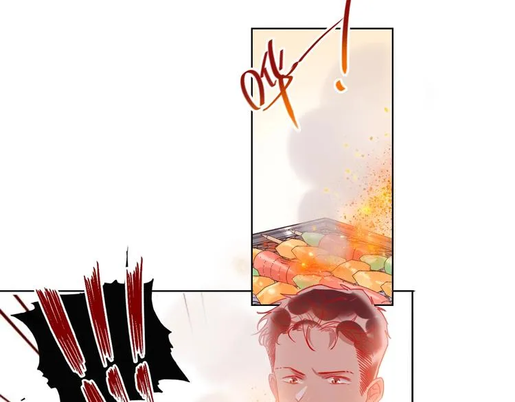 第45话 新的危机——狩猎标记 第44页