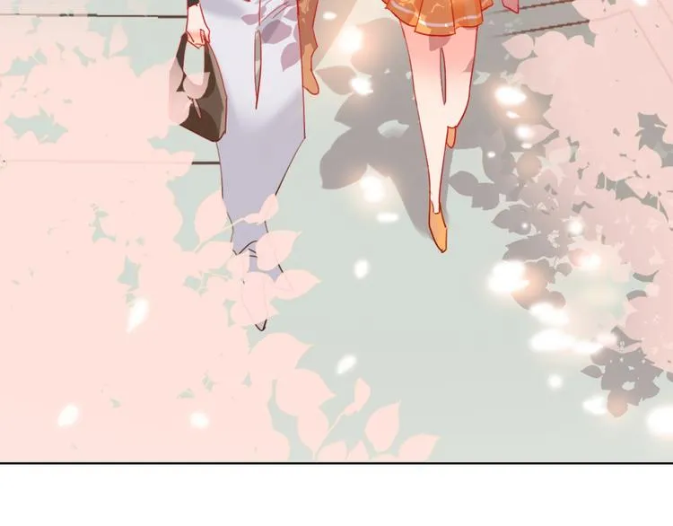 第45话 新的危机——狩猎标记 第62页