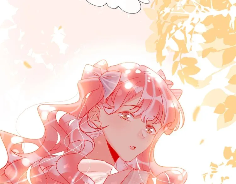 第45话 新的危机——狩猎标记 第71页