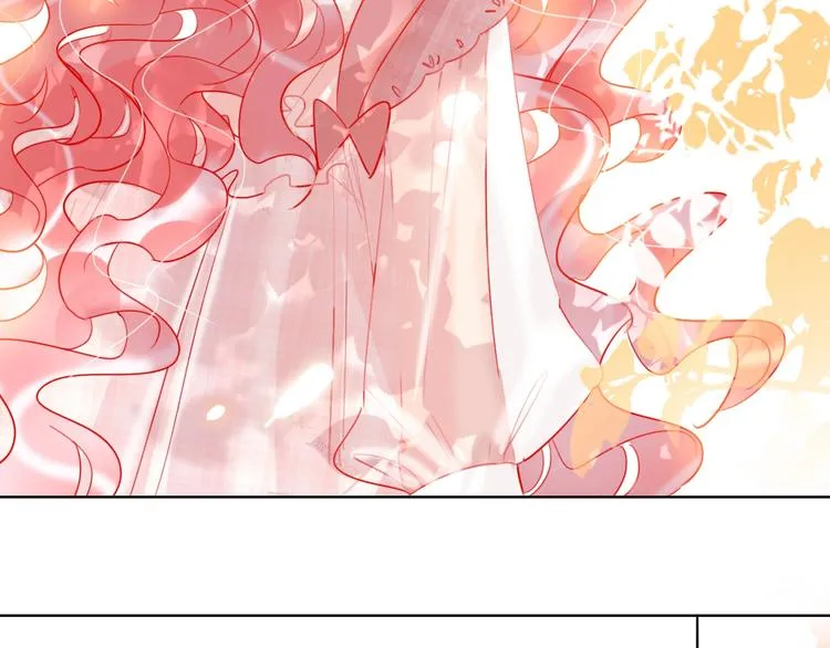 第45话 新的危机——狩猎标记 第72页