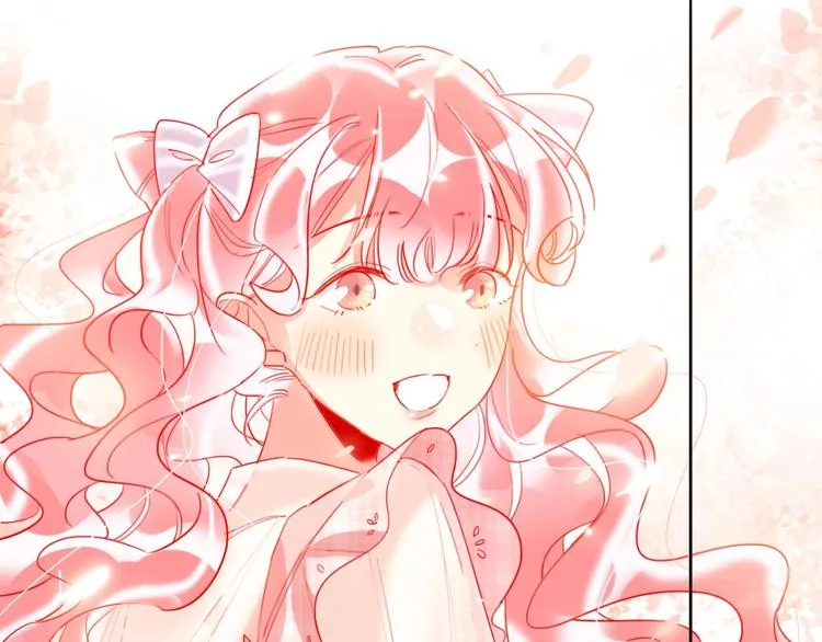 第45话 新的危机——狩猎标记 第73页