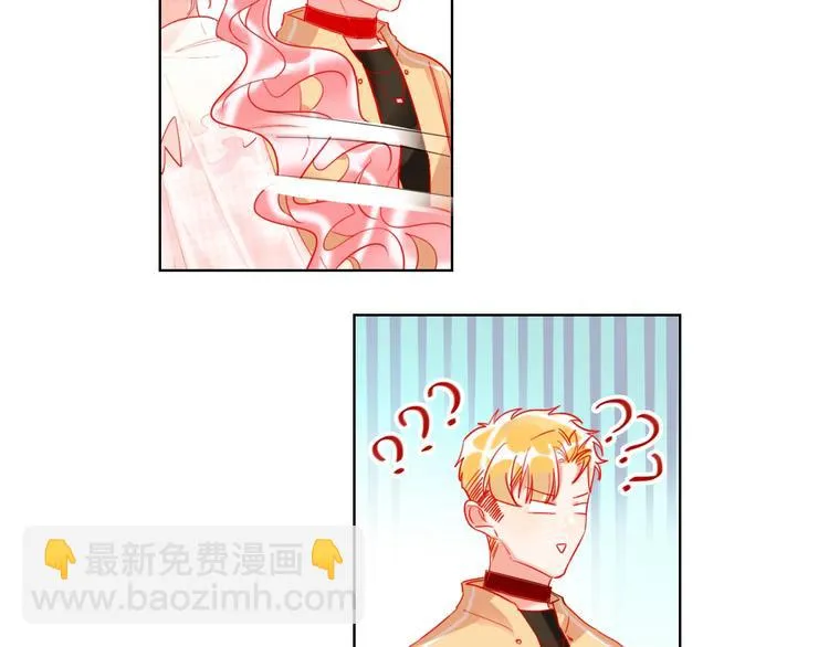 第45话 新的危机——狩猎标记 第77页