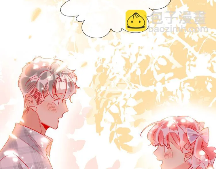 第45话 新的危机——狩猎标记 第79页