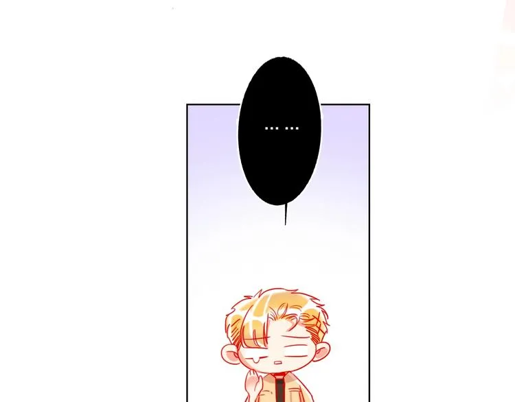 第45话 新的危机——狩猎标记 第82页