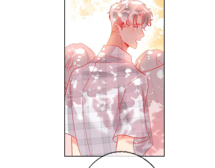 第45话 新的危机——狩猎标记 第93页